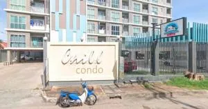Chill Condo Rayong - ชิลล์ คอนโด ระยอง