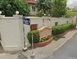 Baan Ratchada 3 - บ้านรัชดา 3