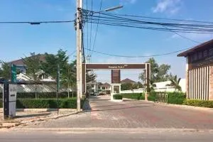 Hampton Park 2 - แฮมป์ตัน พาร์ค 2