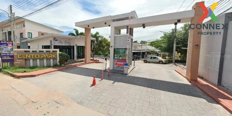 For Sale Townhouse/Townhome  , Cento Park , Bueng , Mueang Chon B