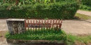 Sri Aranwilai Garden Khao Phanom - ศรีอรัญวิไลการ์เด้นท์ เขาพนม