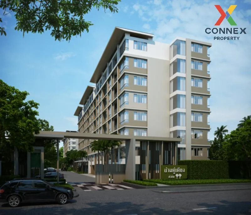 ขายคอนโด  บ้านเคียงฟ้า หนองแก หัวหิน ประจวบคีรีขันธ์ CX-120311