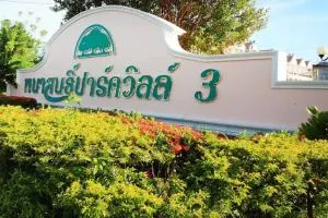 Panasonthi Parkville 3
