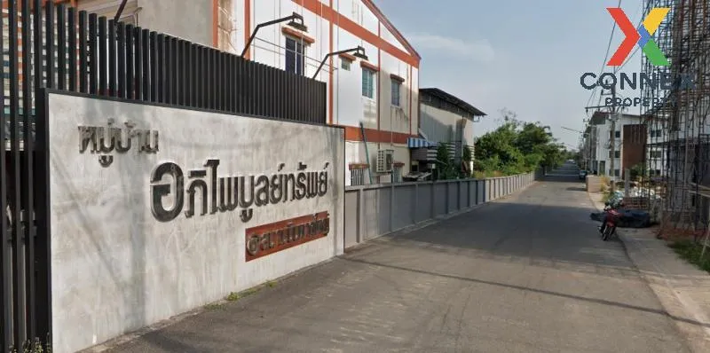 For Sale Commercial Building , Baan Aphipaiboonsap , Khuan Lang ,