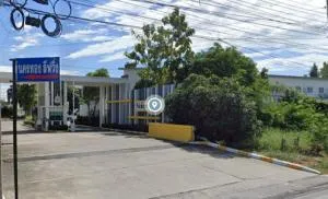 Nakornthong Living - นครทองลีฟวิ่ง