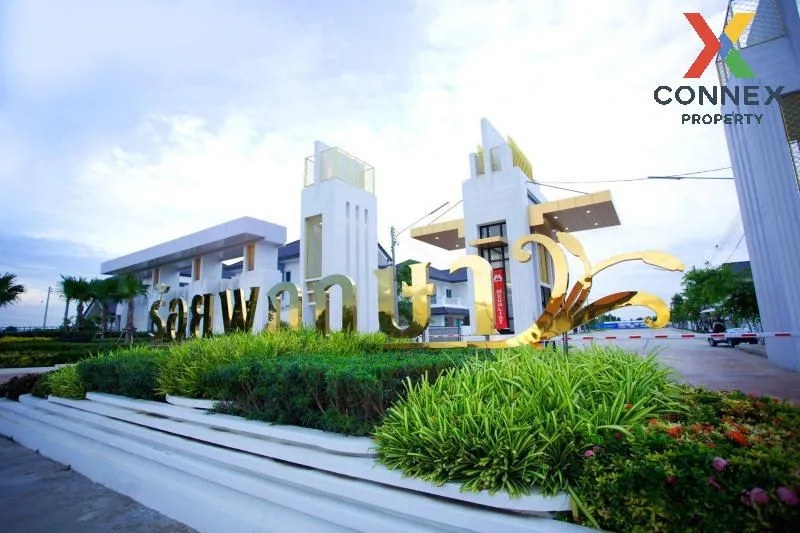 ขายบ้าน  ร้อยพฤกษา กำแพงแสน กำแพงแสน กำแพงแสน นครปฐม CX-122347 2