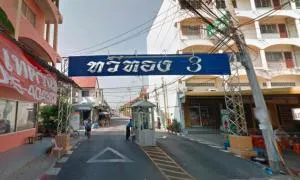 Taweethong 3 Phetkasem 69