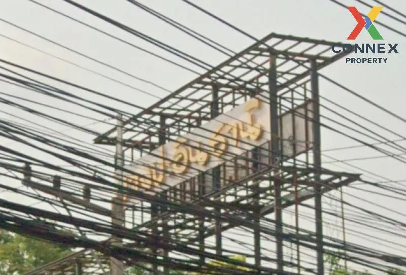 For Sale Commercial Building , Bang Pa - in Thani , Bang Krasan ,