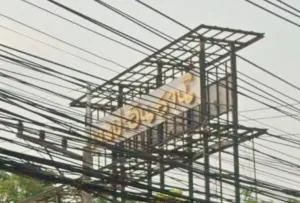 Bang Pa - in Thani - บางปะอินธานี