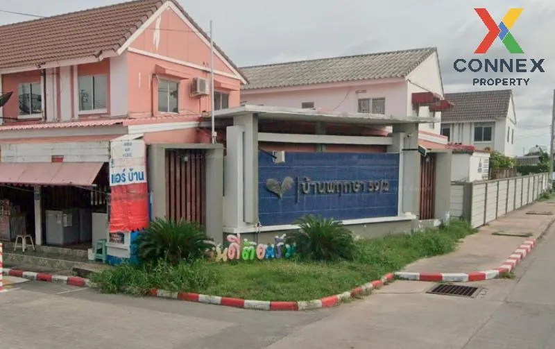 For Sale Townhouse/Townhome  , Baan Pruksa 59/2 , Thai Ban Mai , 
