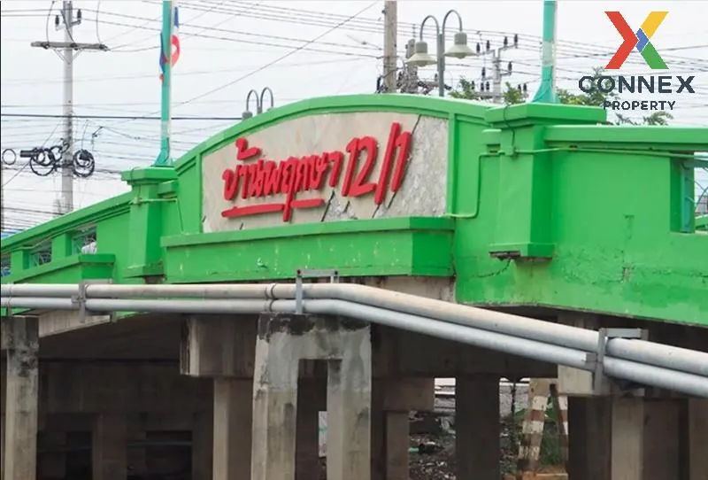 ขายทาวน์เฮ้าส์/ทาวน์โฮม  บ้านพฤกษา 12/1 รังสิต คลอง 3 คลองสาม คลอ