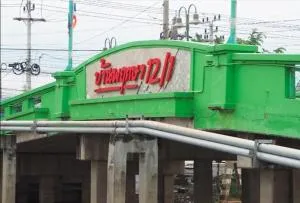 Baan Pruksa 12/1 - บ้านพฤกษา 12/1 รังสิต คลอง 3