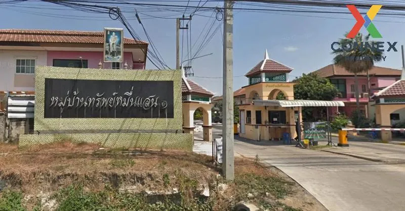 ขายบ้าน  ทรัพย์หมื่นแสน 1 บ้านฉาง เมืองปทุมธานี ปทุมธานี CX-12169