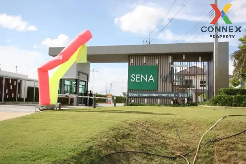 ขายบ้าน  เสนาวิลล์ บรมราชชนนี-สาย 5 หน้ากว้าง บางเตย สามพราน นครป