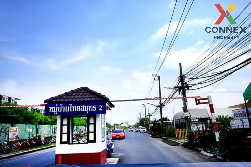 ขายทาวน์เฮ้าส์/ทาวน์โฮม  บ้านไทยสมุทร 2 ลาดกระบัง ลาดกระบัง เขต ล