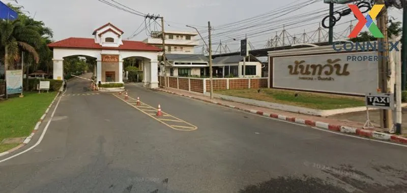 ขายบ้าน  นันทวัน วงแหวน-ปิ่นเกล้า รีโนเวทใหม่ MRT-หลักสอง บางไผ่ 