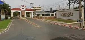 Nantawan Wongwaen-Pinklao - นันทวัน วงแหวน-ปิ่นเกล้า