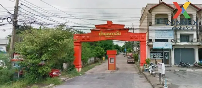 ขายทาวน์เฮ้าส์/ทาวน์โฮม  บ้านลภาวัน 11 บางบัวทอง บางบัวทอง นนทบุร 1