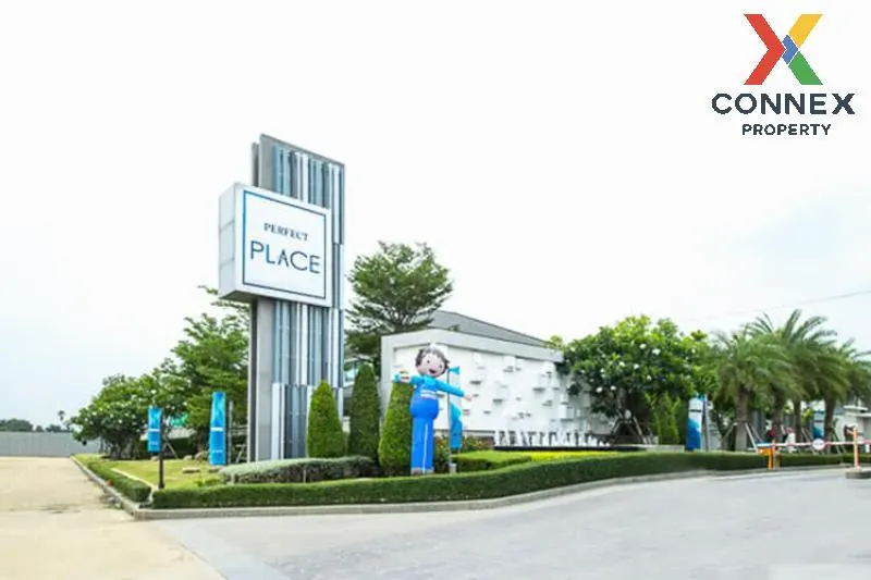 ขายบ้าน  เพอร์เฟค เพลส แจ้งวัฒนะ คลองพระอุดม ปากเกร็ด นนทบุรี CX-