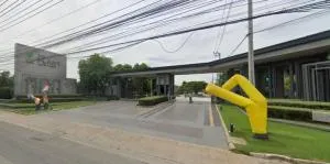 THE PLANT CHAIYAPRUK- WONGWAEN