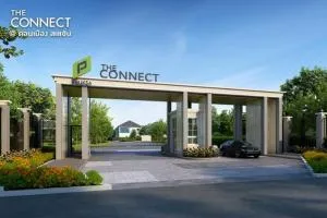 The Connect @Donmuang Station - เดอะ คอนเนค @ดอนเมือง สเตชั่น