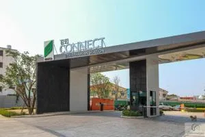The Connect @Thipphawan Station - เดอะ คอนเนค @ทิพวัล สเตชั่น