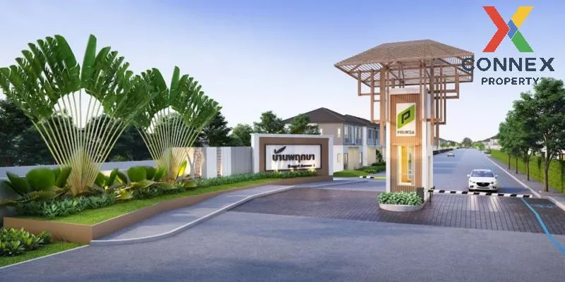 For Sale Townhouse/Townhome  , Baan Pruksa Rangsit - Avenue 2 Klo 3