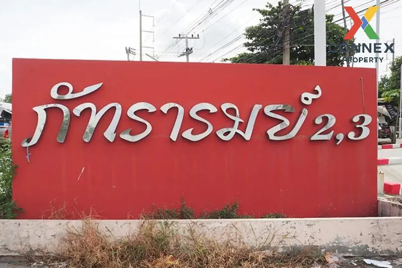 For Sale Commercial Building , Baan Phatthararom 2 , Lat Lum Kaeo 2