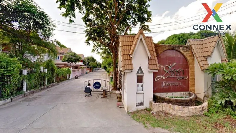 For Sale House , Baan Ratcha 1 , MRT-Sam Yaek Bang Yai , Bang Mae