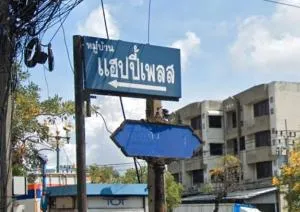 Happy Place 1 King Kaew 1