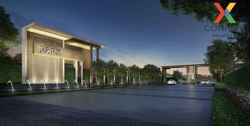 ขายบ้าน  เพอร์เฟค พาร์ค กรุงเทพกรีฑา - รามคำแหง หน้ากว้าง คลองสอง