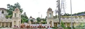 BAAN KLANG KRUNG THE NICE RATCHAVIPHA - บ้านกลางกรุง เดอะ ไนซ์ รัชวิภา