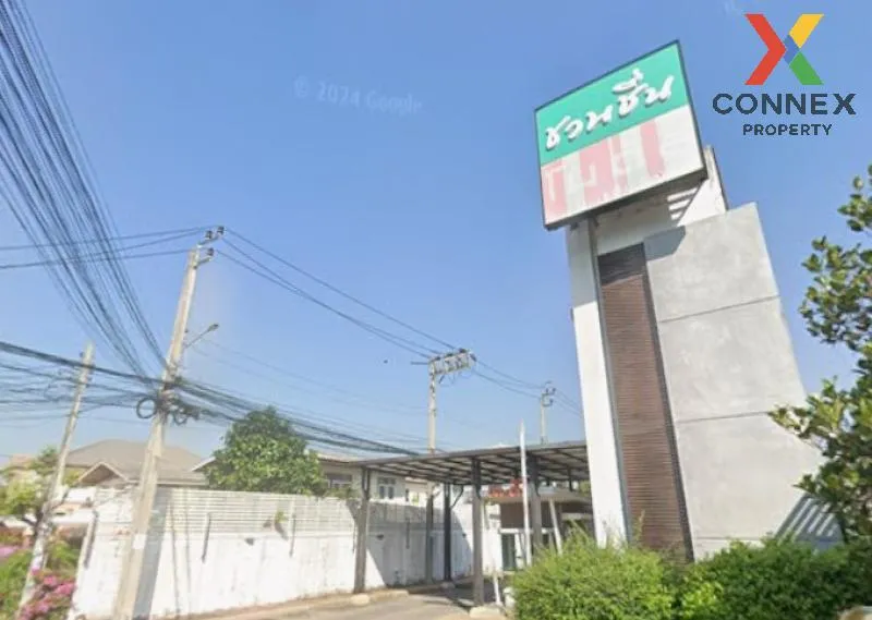 For Rent Homeoffice , Chuanchuen Modus Chaengwattana , MRT-Chaeng