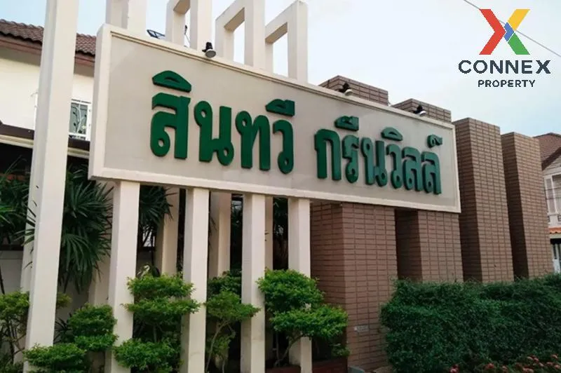 For Sale House , Sintavee Greenville , Ban Khlong Suan , Phra Sam 2