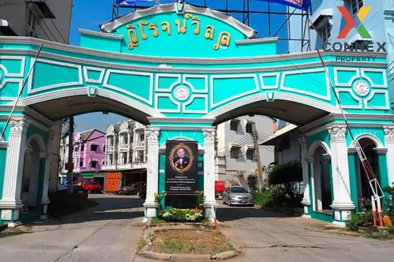 ขายทาวน์เฮ้าส์/ทาวน์โฮม  บ้านวิโรจน์วิลล์ ละหาร หน้ากว้าง รีโนเวท