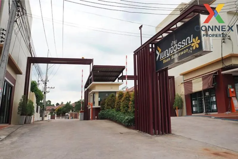 For Sale House , Baan Benjawan , Nong Pla Lai , Bang Lamung , Cho 2