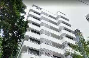 P.R. Home II - พีอาร์ โฮม 2