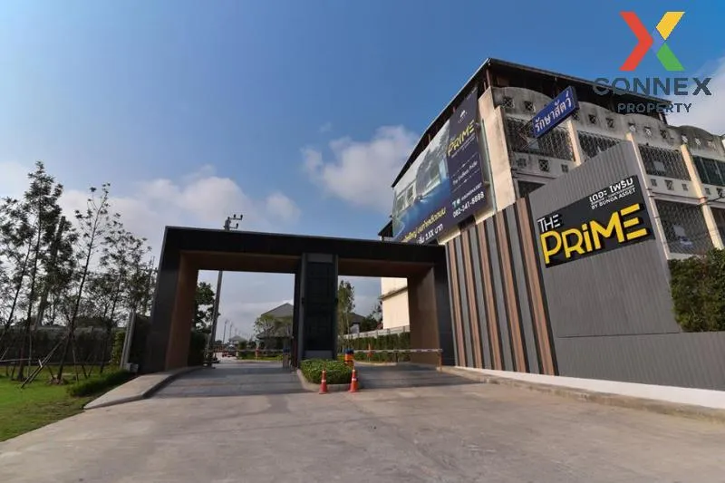 For Sale House , The Prime Chaiyaphruek - Wongwaen , newly renova