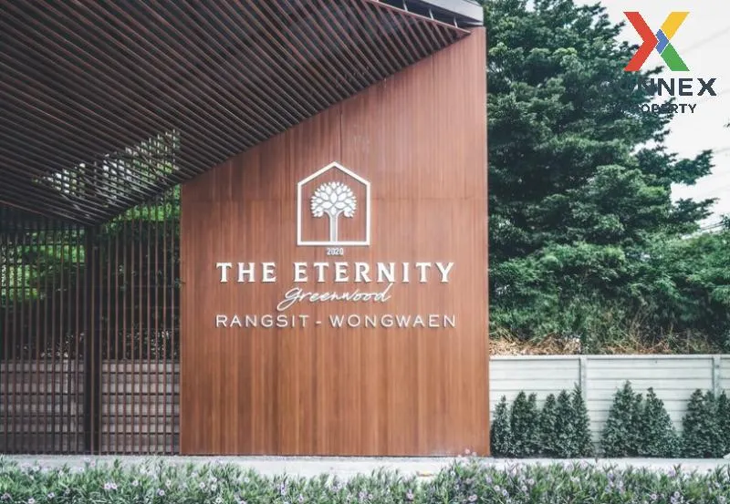 ขายบ้าน  ดิ อิเธอร์นิตี้ กรีนวู้ด รังสิต - วงแหวน บึงยี่โถ ธัญบุร