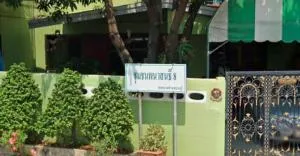 Panason 8 Tai Baan - พนาสนธิ์ 8 ท้ายบ้าน