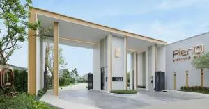 Pleno Ratchapruek - Sathorn