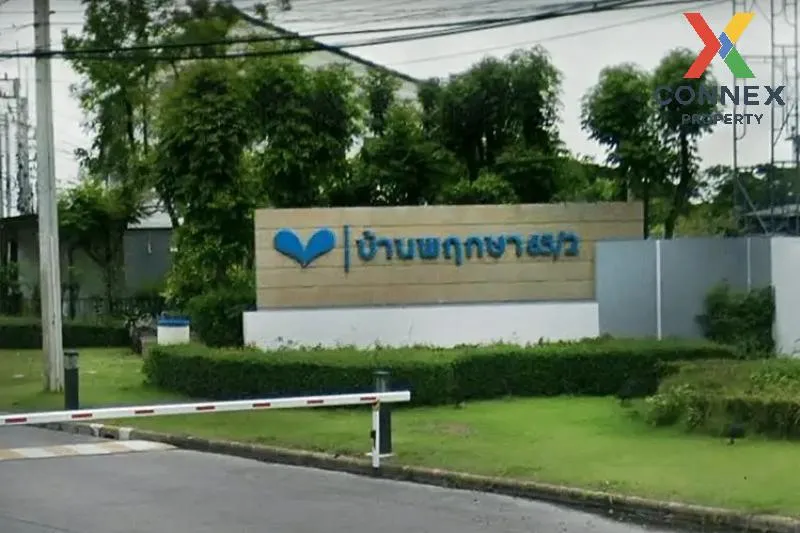 ขายทาวน์เฮ้าส์/ทาวน์โฮม  บ้านพฤกษา 65/2 รังสิต - คลอง 2 หน้ากว้าง