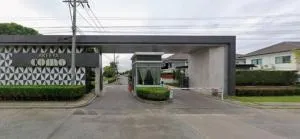 Ariya Como Bangna - Wongwaen - อารียา โคโม่ บางนา - วงแหวนฯ