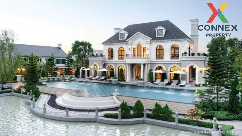 For Sale House , Narinsiri Rama 9 - Krungthep Kreetha , MRT-Sri K