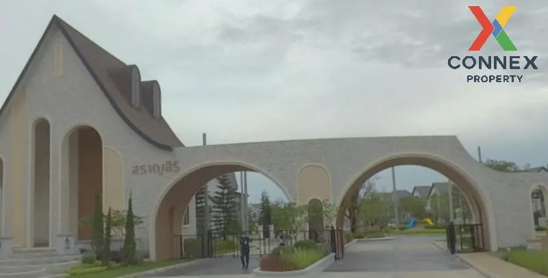 ขายบ้าน สราญสิริ รามคำแหง หน้ากว้าง MRT-มีนบุร คลองสองต้นนุ่น เขต