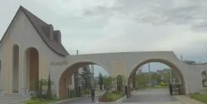 Sanransiri Ramkhamhaeng - สราญสิริ รามคำแหง