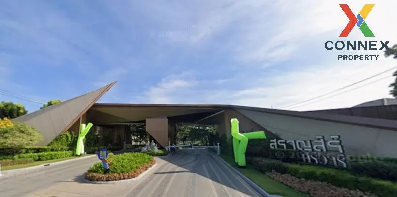 เช่าบ้าน  สราญสิริ ศรีวารี MRT-ศรีนุช (สายสีเหลือง) ศีรษะจรเข้น้อ