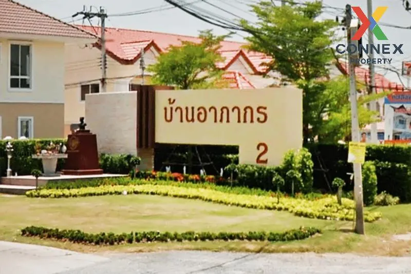 ขายบ้าน  บ้านอาภากร 2 หน้ากว้าง ศาลายา พุทธมณฑล นครปฐม CX-124307