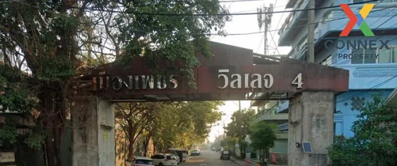 ขายทาวน์เฮ้าส์/ทาวน์โฮม  บ้านเมืองเพชร วิลเลจ 4 รีโนเวทใหม่ ฉิมพล