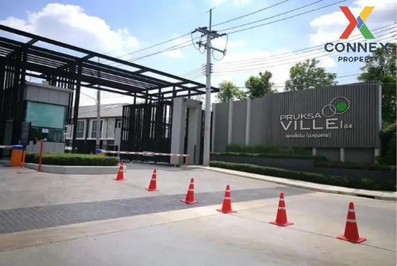 ขายทาวน์เฮ้าส์/ทาวน์โฮม  พฤกษาวิลล์ 84 พหลโยธิน (ม.กรุงเทพ) คลองห